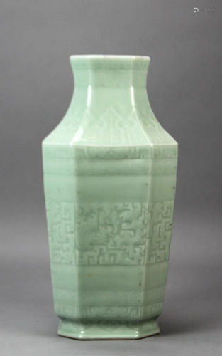 A Chinese Molded Celadon Vase