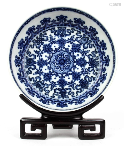 Rare Chinese Blue And White Deep Dish