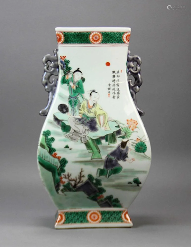 A Fine Painted Chinese Famille Verte Vase