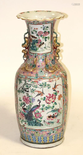 Large and Rare Chinese Famille Rose Vase