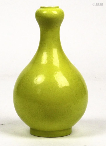 A Chinese Yellow Glazed Vase