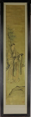 Ren Xun, Scholar with Guqin