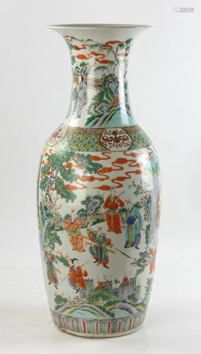 Chinese Famille Verte Porcelain Vase