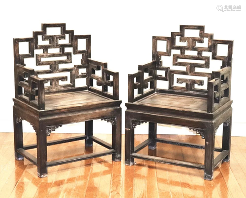 Pair of Large Chinese Zitan Chairs