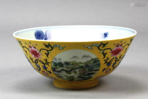 A Famille Rose Porcelain Bowl