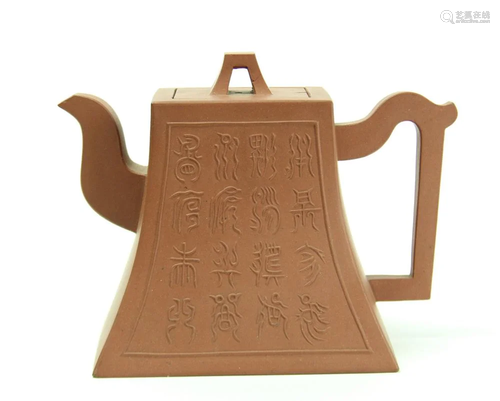 A Chinese Yixing Pottery Teapot