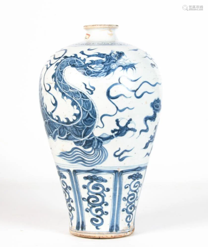 A Massive Blue and White Dragon Vase