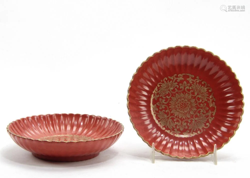 A Pair of Chinese Gilt and Iron-red Dishes
