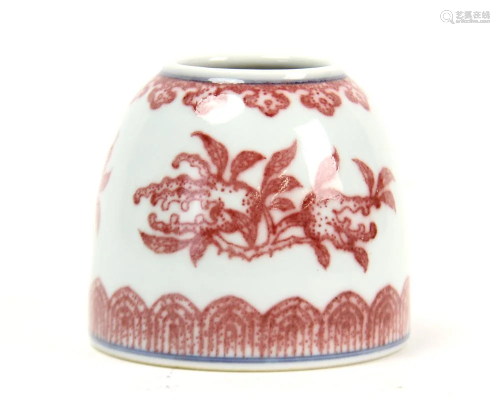 Fine Painted Chinese Water Pot