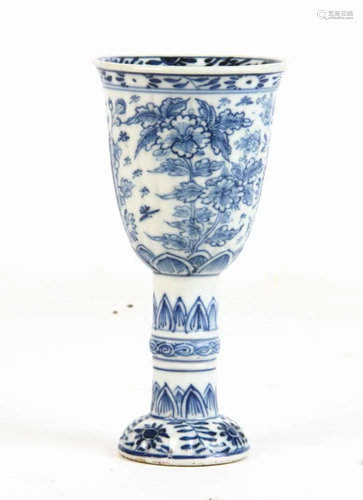 A Blue And White Porcelain Cup