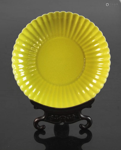 Fine Chinese Yellow Glazed Porcelain Dish
