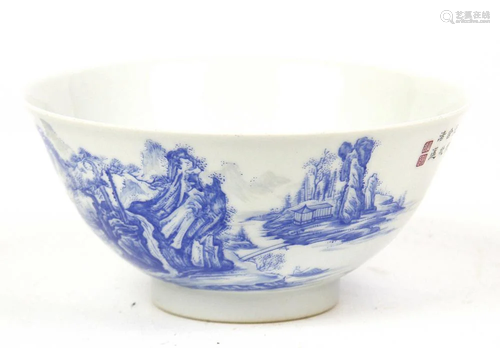 Chinese Enameled On Porcelain Bowl