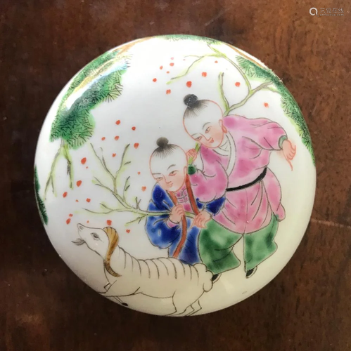 Chinese Covered Jar