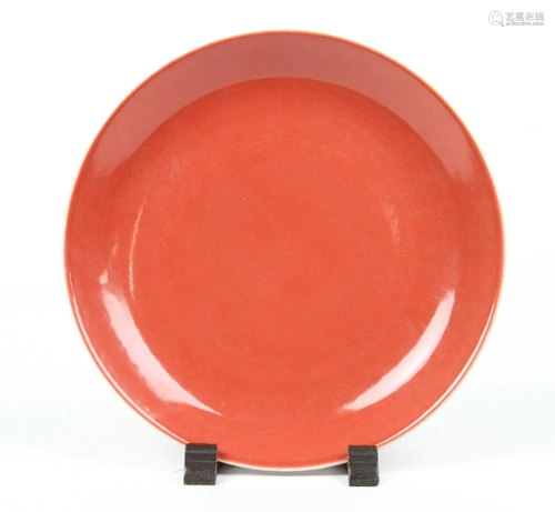 A Chinese Ox Blood Red Glass Dish