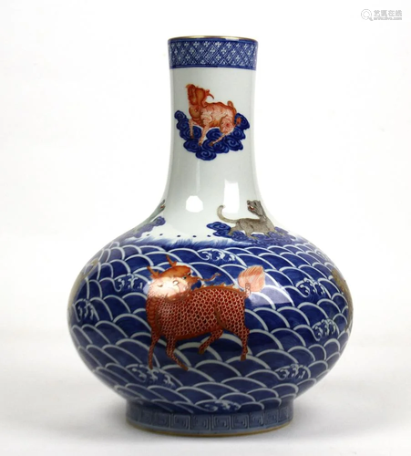 A Chinese Famille Rose Porcelain Vase