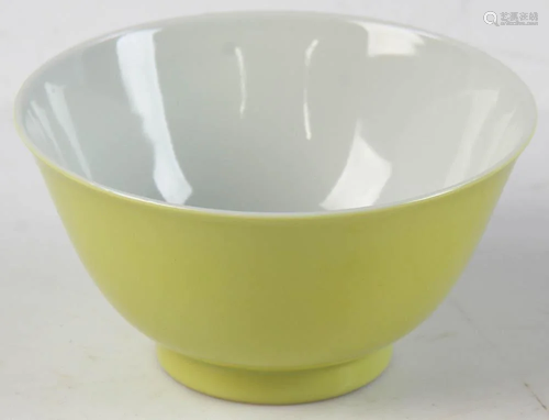 Chinese Yellow Glazed Porcelain Bowl