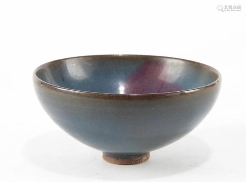 Chinese Jun Ware Bowl