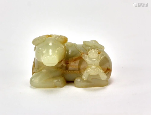 Chinese Carved Jade Pendant of Buffalo