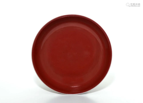 A Chinese Copper Red Porcelain Dish