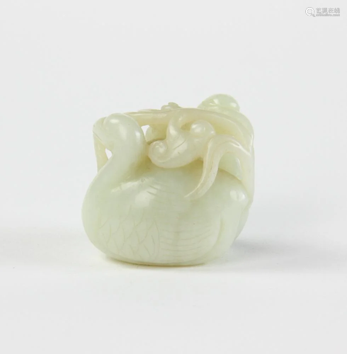 Chinese Carved White Jade Pendant