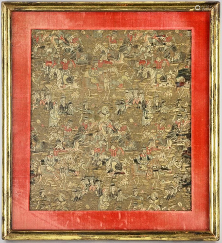 Chinese Silk Embroidered Fragment