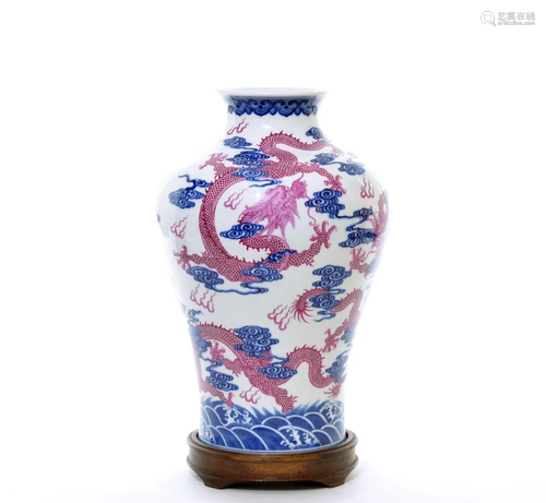 A Very Fine Chinese Pink Enamel Dragon Vase