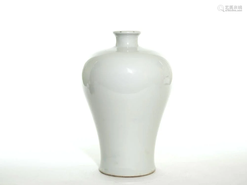 A Fine and Rare Chinese White Porcelain V…