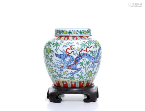 A Fine Chinese Imperial Style Porcelain Jar