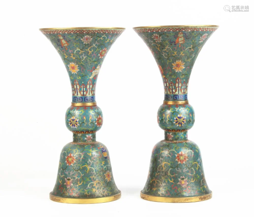 A Pair Of Chinese Cloisonne Vases