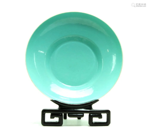A Chinese Turquoise-enameled Plate