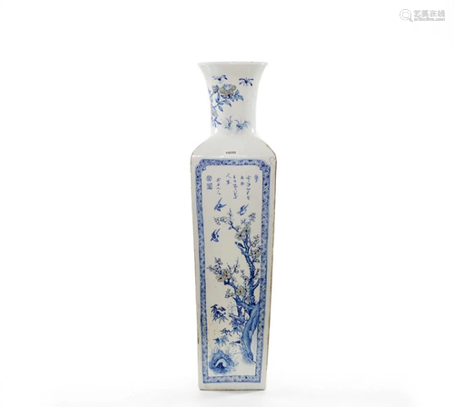 A Large Chinese Blue and White Vase