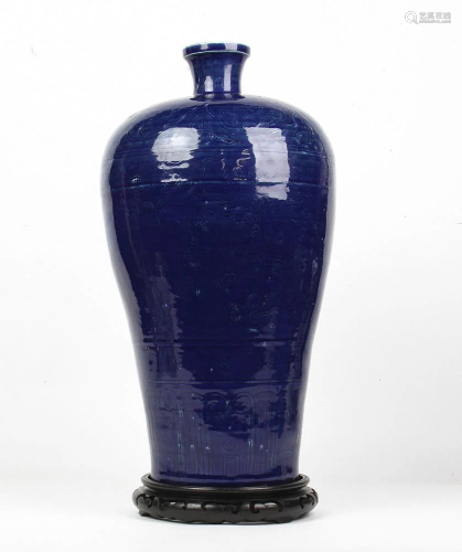 Blue Glazed Phoenix Mei Vase