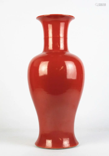 A Chinese Red Glazed Porcelain Vase