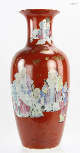 Chinese Famille Rose Porcelain Vase