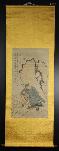 A Chinese Scroll Of Watercolor Painting