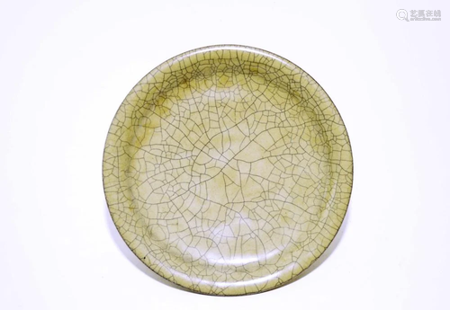 A Fine Chinese Ge-Type Porcelain Dish