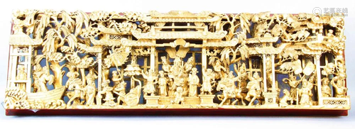 A Large Carved Gilt Wooden Plaque