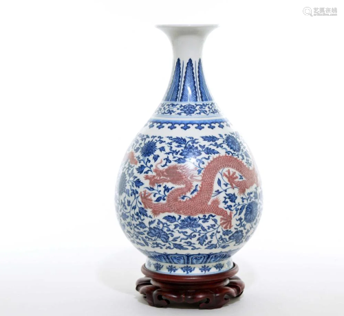 A Very Rare Dragon Vase