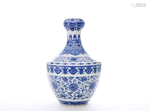 A Very Rare Chinese Blue and White Vase