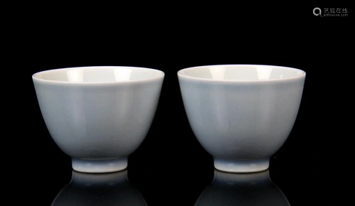 A Pair Of Chinese Imperial Glazed Cups