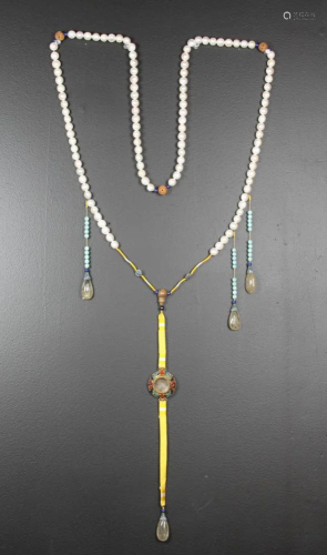 A Chinese Court Necklace