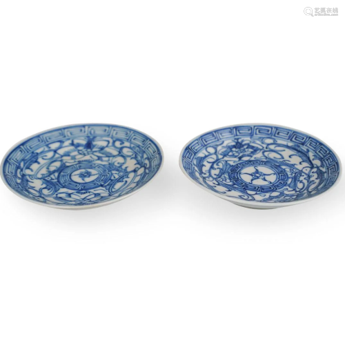 Pair of Chinese Porcelain Saucers