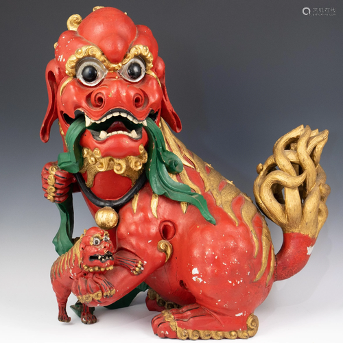 Indonesian Foo Dog Sculpture