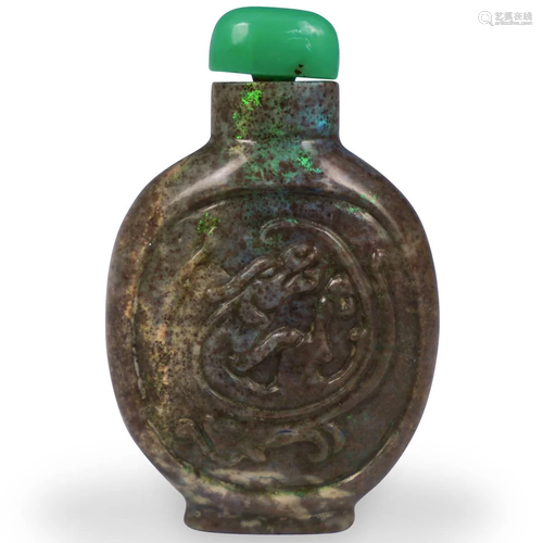 Chinese Carved Opal Snuff Bottle