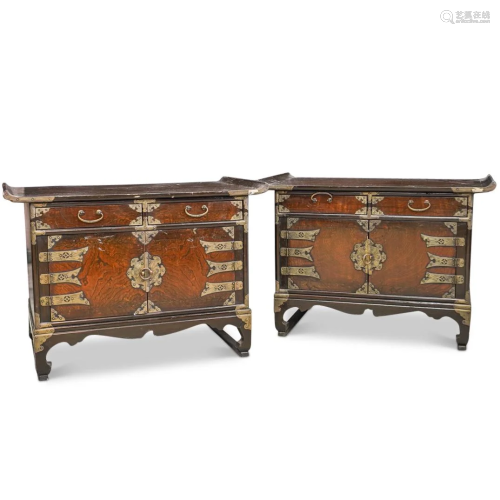 Pair Of Korean Wood and Brass Side Tables