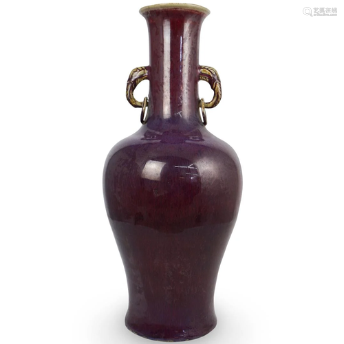 Chinese Glazed Porcelain Flambe VaseÃ‚