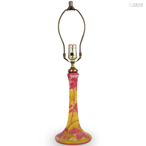 Antique Cameo Glass Lamp