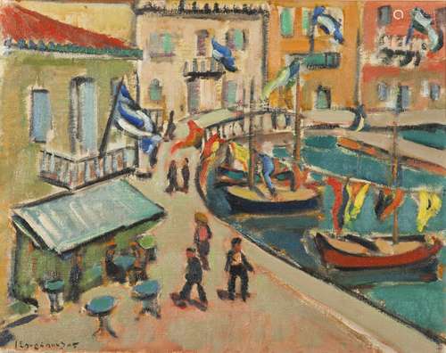 Yiannis Spyropoulos (Greek, 1912-1990) Harbor, Hydra 38 x 47 cm. (Painted in 1949.)