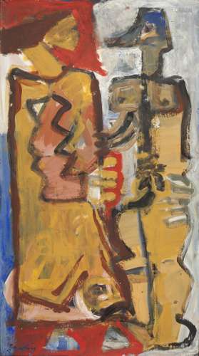 Georgios Mavroidis (Greek, 1912-2003) Couple 154.5 x 84 cm.