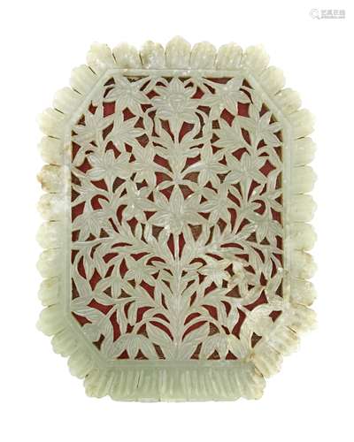 A Mughal openwork jade mirror North India, 18th/ 19th Century